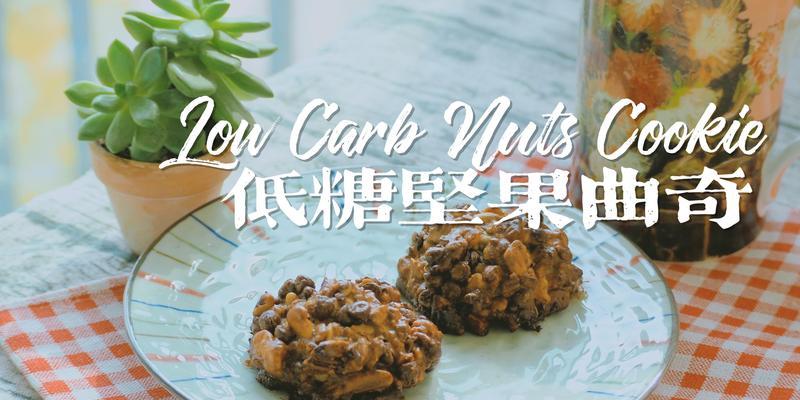 快手曲奇视频剪辑怎么做？视频编辑技巧有哪些？