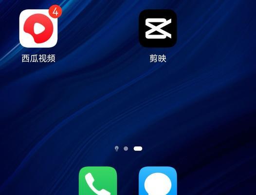 抖音图文剪辑播放怎么弄？操作步骤和常见问题解答？