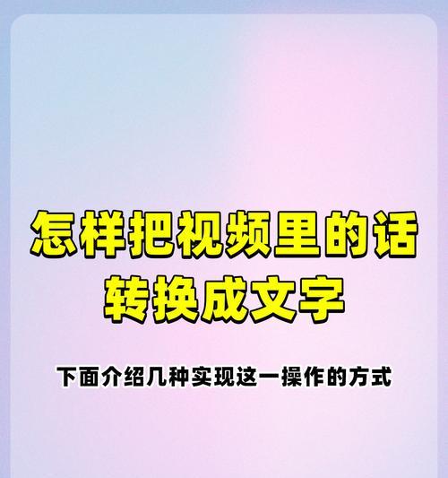 抖音图文剪辑播放怎么弄？操作步骤和常见问题解答？