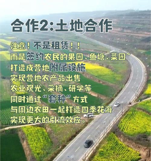 三农小红书视频剪辑技巧有哪些？如何提高视频质量？