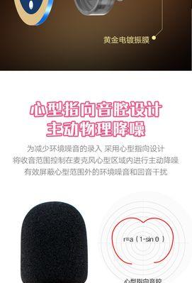 快手视频剪辑消除噪音的步骤是什么？