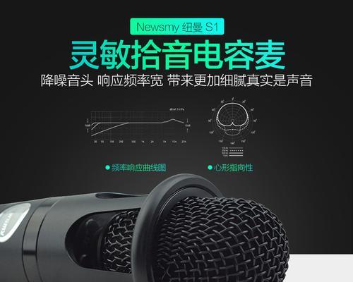 快手视频剪辑消除噪音的步骤是什么？