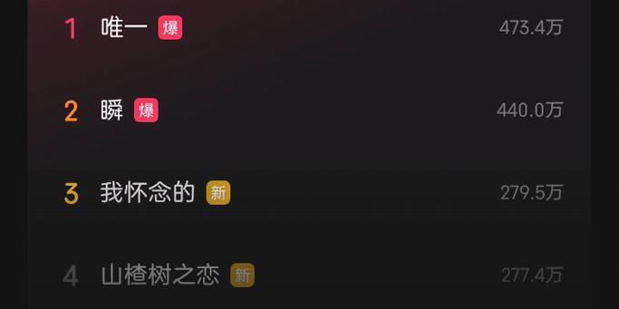 快手剪辑完歌曲后如何进行进一步剪辑？