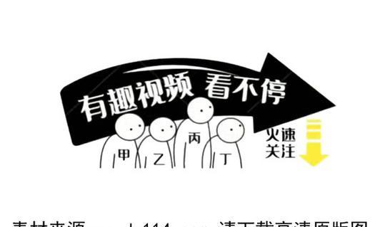 小圆包怎么做快手视频剪辑？视频编辑技巧有哪些？