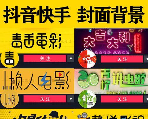 快手韩娱剪辑怎么赚钱的？有哪些盈利方式？