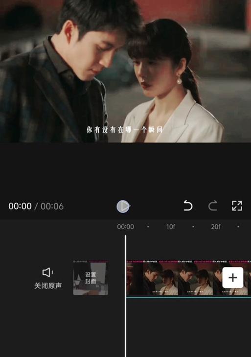 抖音视频慢放技巧是什么？如何实现流畅的慢动作效果？