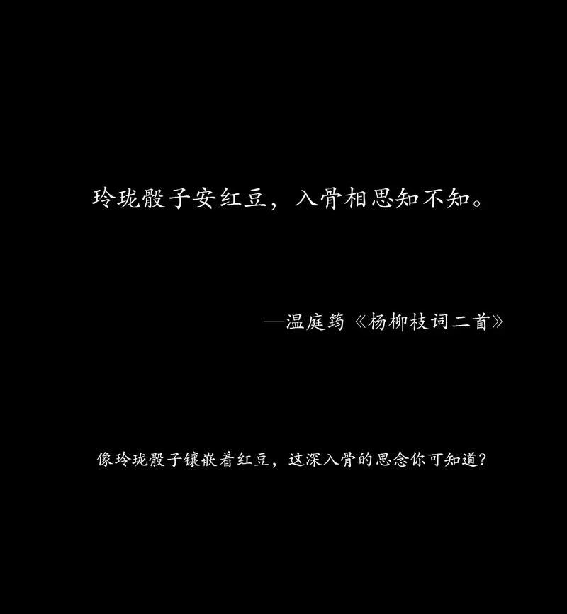 抖音剪辑素材制作方法？如何获取不负相思相关素材？