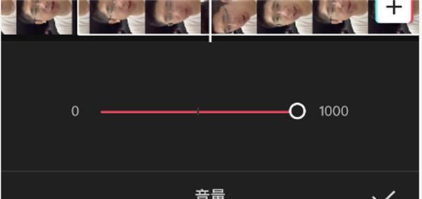 快手视频剪辑旋转横屏模式的方法是什么？操作步骤详细吗？