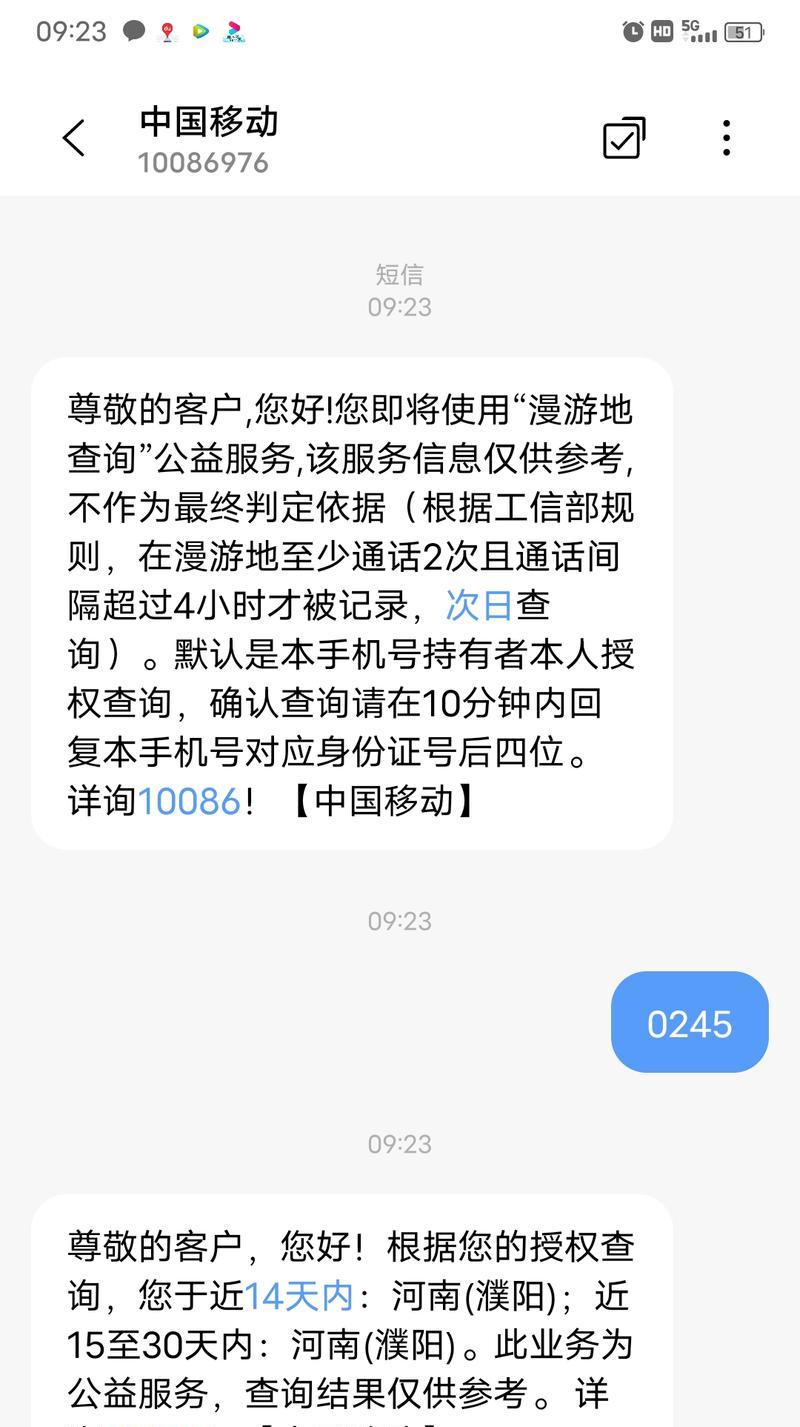 快手剪辑文字时长设置方法？遇到问题如何解决？