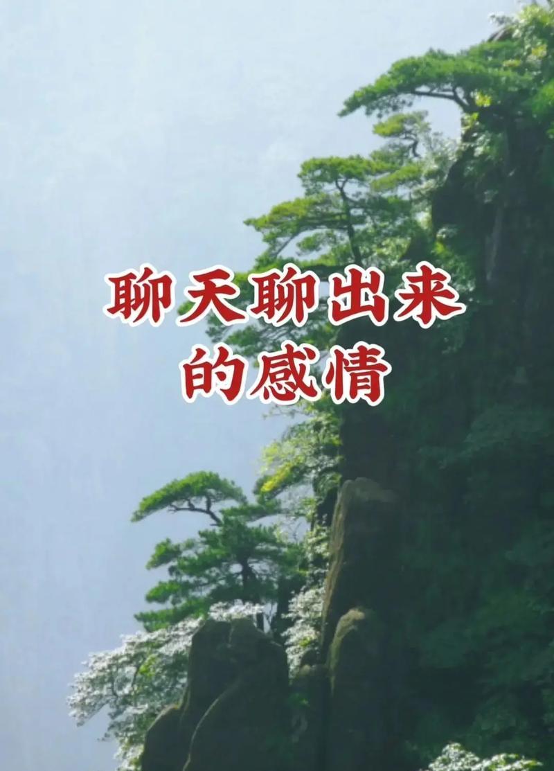 抖音歌曲剪辑成手机铃声的方法是什么？步骤有哪些？