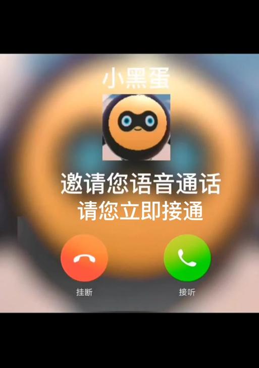 抖音歌曲剪辑成手机铃声的方法是什么？步骤有哪些？