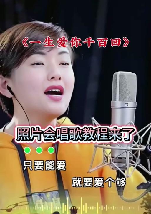 抖音同款对口型剪辑怎么弄？视频编辑技巧有哪些？