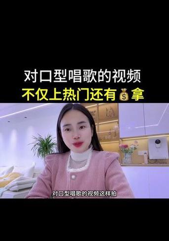 抖音同款对口型剪辑怎么弄？视频编辑技巧有哪些？