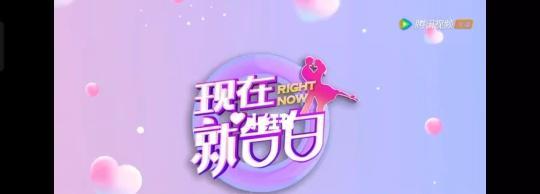 小红书视频剪辑中如何实现流畅转场？转场效果有哪些？