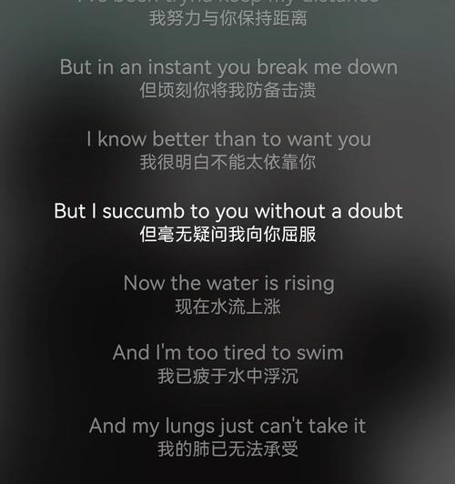 如何在小红书上选择合适的视频剪辑背景音乐？