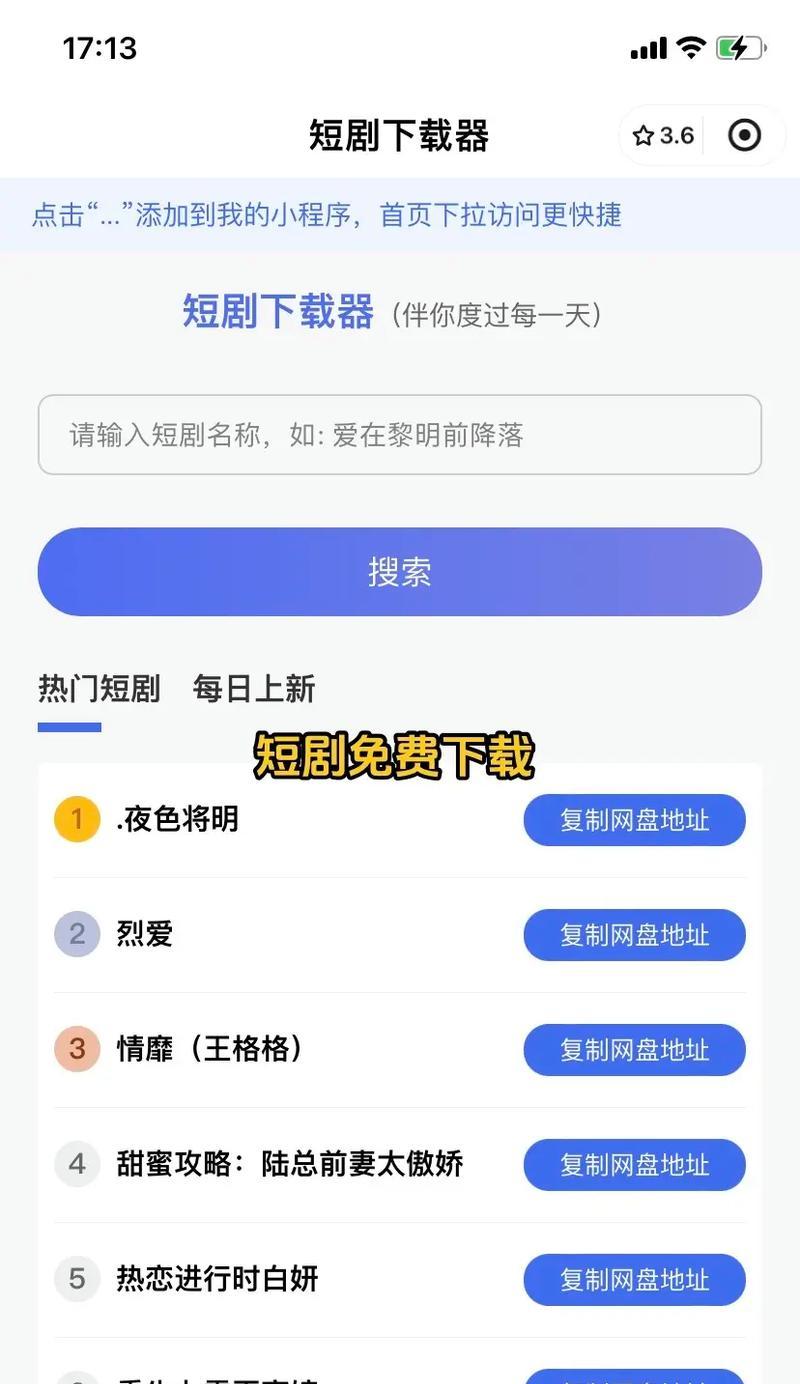 快手线上剪辑怎么赚钱？有哪些赚钱的技巧和方法？