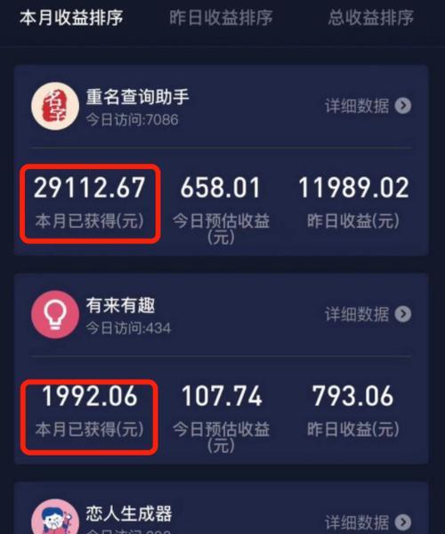 快手线上剪辑怎么赚钱？有哪些赚钱的技巧和方法？