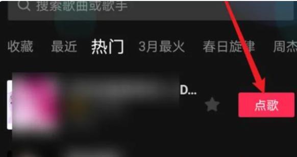 抖音视频如何覆盖原字幕？详细步骤是什么？