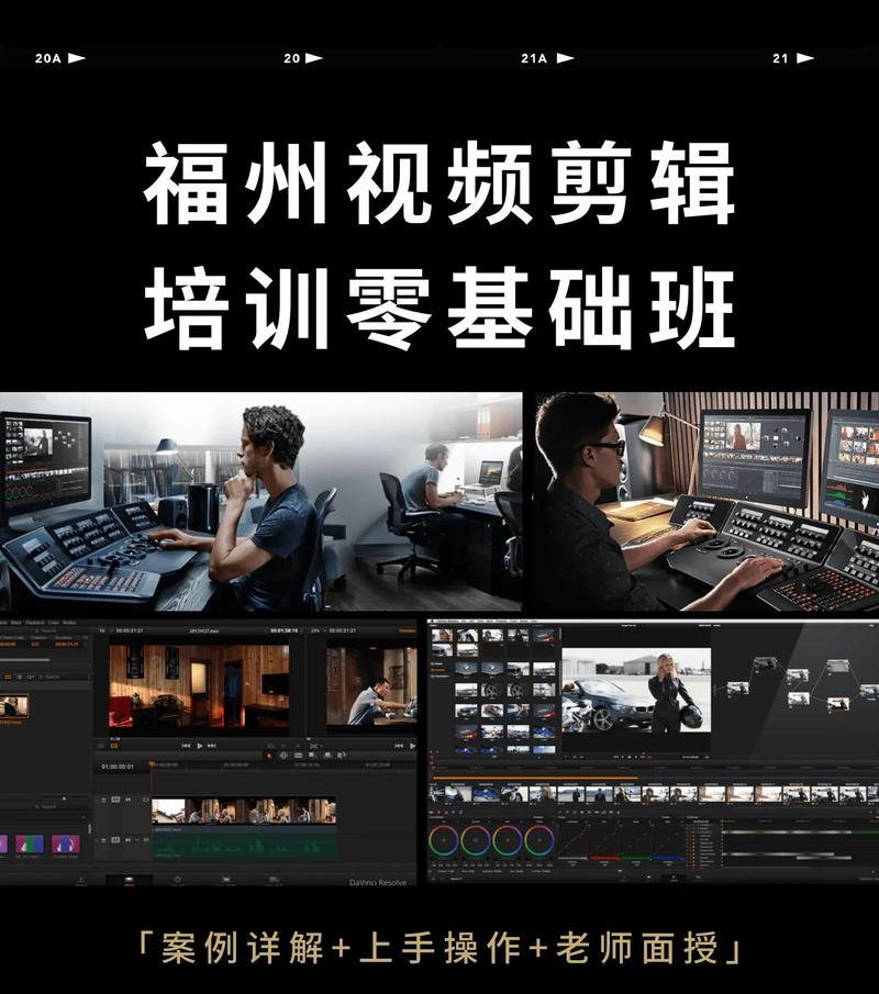 抖音换头发视频剪辑教程？如何快速学会？