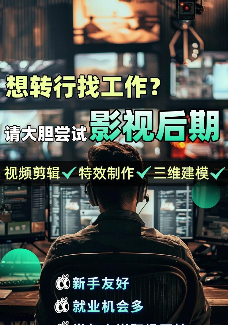 电视剧在抖音上怎么剪辑？操作步骤是什么？