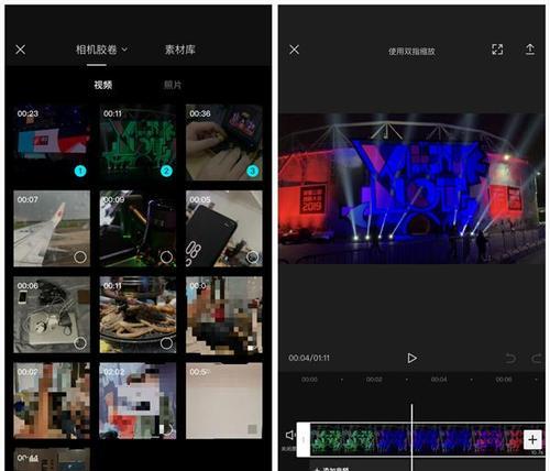 抖音视频如何进行剪辑反转调整？操作步骤是什么？