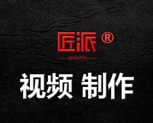 小红书图片剪辑技巧有哪些？如何快速编辑出高质量内容？