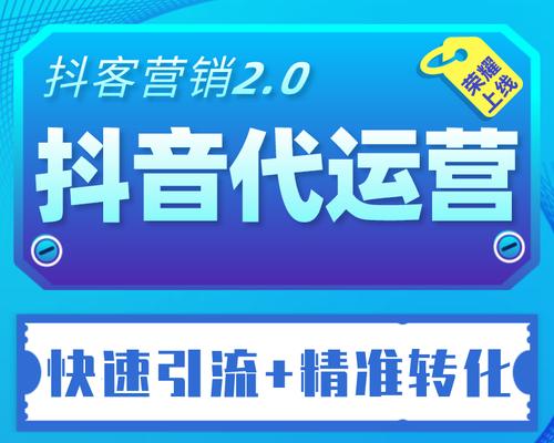 太原短视频优化怎么做？如何提升短视频在太原的在线曝光率？