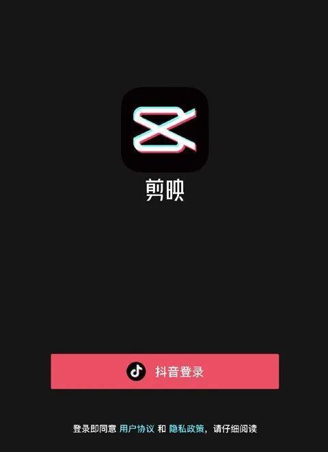 抖音倒退剪辑怎么弄？视频倒放效果如何实现？