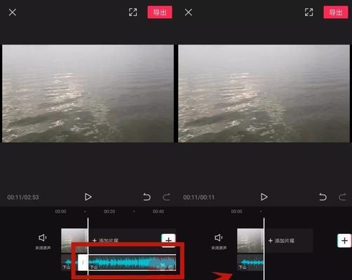 抖音倒退剪辑怎么弄？视频倒放效果如何实现？