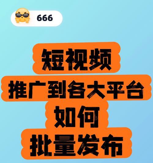 抖音抒情剪辑如何实现盈利？赚钱的秘诀是什么？