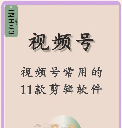 抖音放大慢放剪辑软件怎么弄？操作步骤和常见问题解答？