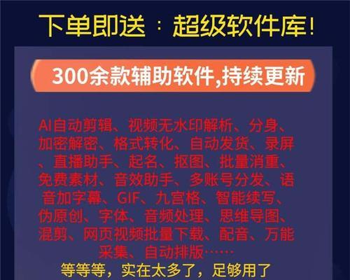 快手工具怎么做视频剪辑？视频剪辑的步骤和技巧是什么？