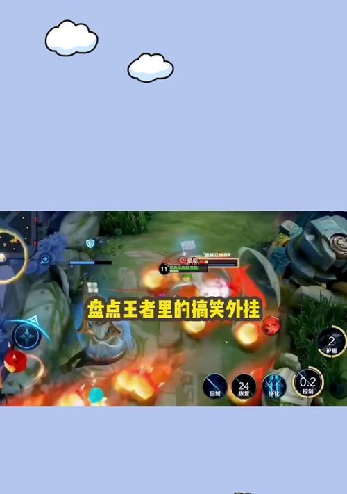 抖音鬼畜音效剪辑视频的步骤是什么？如何快速制作鬼畜视频？