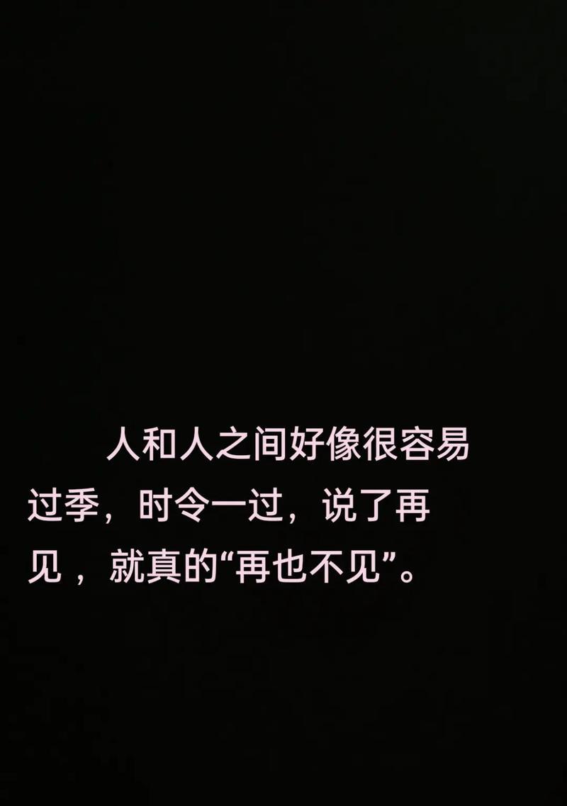 抖音文案剪辑排版怎么做？如何快速提升视频吸引力？