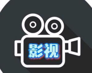 小太阳影视剪辑抖音号怎么弄？操作步骤和常见问题解答？