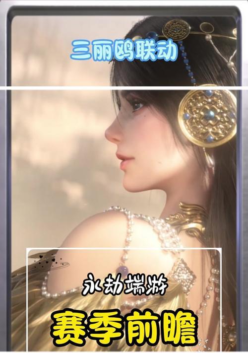 抖音惊讶音乐剪辑技巧是什么？如何快速制作？