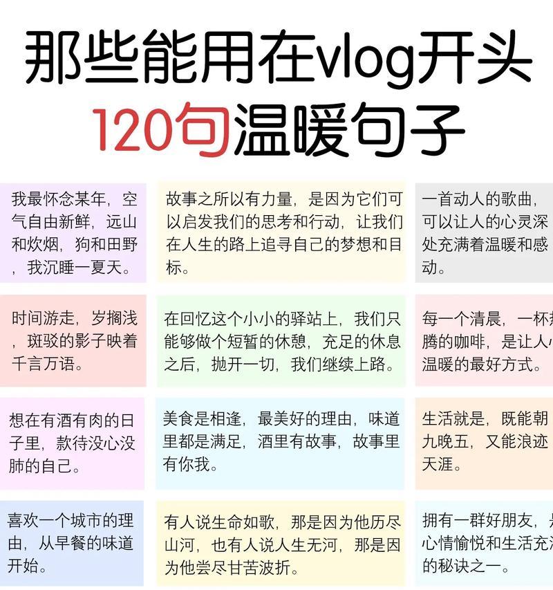 短视频文案怎么优化的？有哪些技巧可以提高内容吸引力？