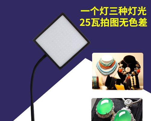 玉石抖音剪辑怎么做视频？视频编辑有哪些技巧？