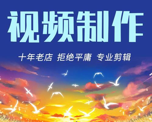 玉石抖音剪辑怎么做视频？视频编辑有哪些技巧？