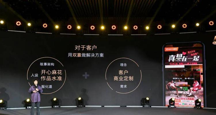 怎么把短剧剪辑到快手播放？视频编辑和上传的步骤是什么？