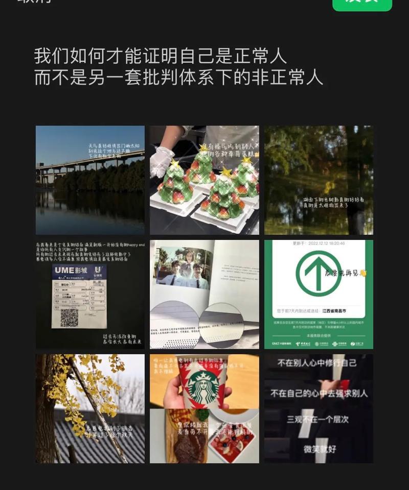 想见你抖音剪辑怎么做？视频编辑技巧和步骤是什么？