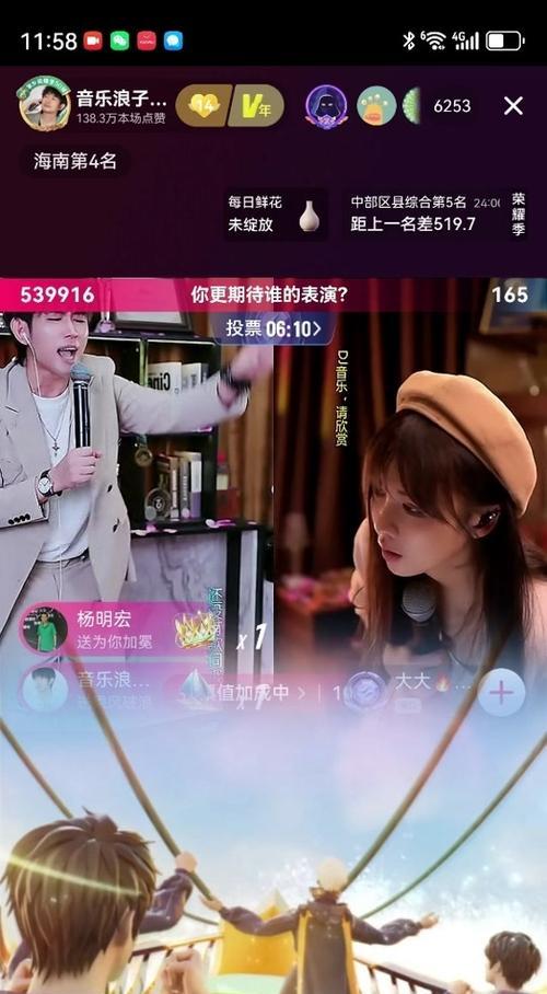 拍抖音音乐剪辑技巧？如何快速编辑音乐片段？