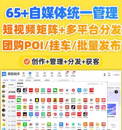 怎么玩小红书的视频剪辑？视频编辑功能有哪些常见问题？