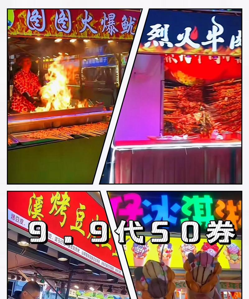 抖音夜市剪辑怎么做的啊？视频编辑技巧有哪些？