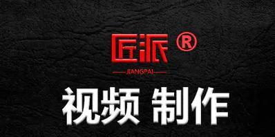 小红书剪辑视频的叫什么？如何快速找到合适的剪辑工具？
