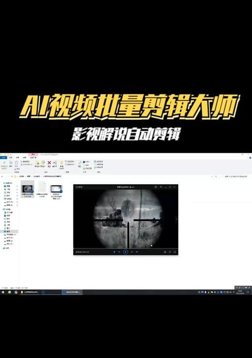 抖音剪辑怎么录ai声音？步骤和技巧是什么？