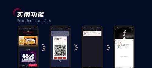 抖音剪辑怎么录ai声音？步骤和技巧是什么？