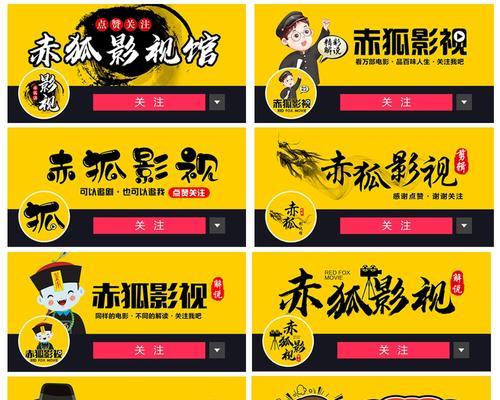 快手颤音字幕怎么添加？详细步骤是什么？