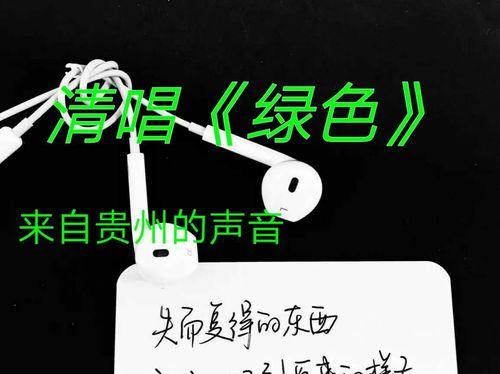 快手颤音字幕怎么添加？详细步骤是什么？