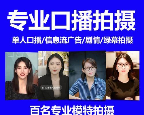 口播视频需要剪辑吗？抖音赚钱的秘诀是什么？